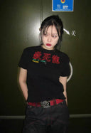 Red Glaze Dragon Belt