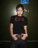 Red Glaze Dragon Belt