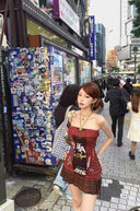 Shibuya Sugar Punk Mini image 6