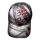 Love No Cap Hat image 1