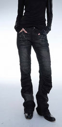 Armor Blade Jeans