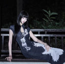 Imperial Dragon Sheath Dress image 3